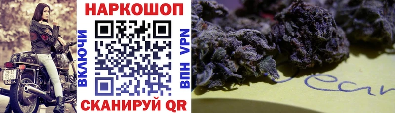 Виды наркотиков купить Липки A PVP Каннабис COCAIN МЕФ Гашиш