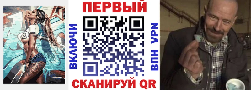 АМФЕТАМИН 98%  Липки 
