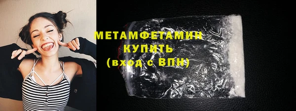 кокаин колумбия Володарск