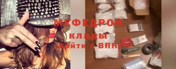 spice Струнино