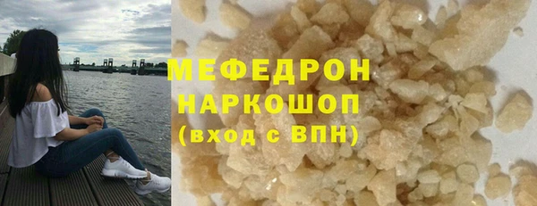 кокаин колумбия Володарск