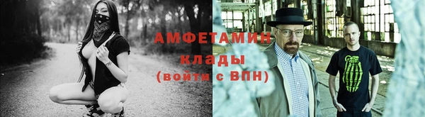 кокаин колумбия Володарск