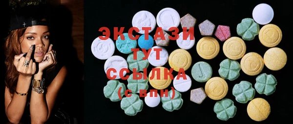 кокаин колумбия Володарск