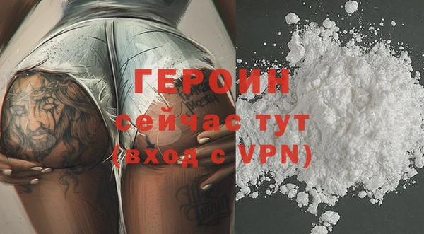кокаин колумбия Володарск