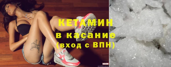 кокаин колумбия Володарск