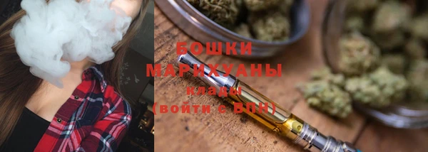 мет Волоколамск