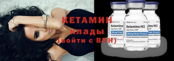 кокаин колумбия Володарск