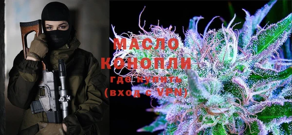 MDMA Волосово