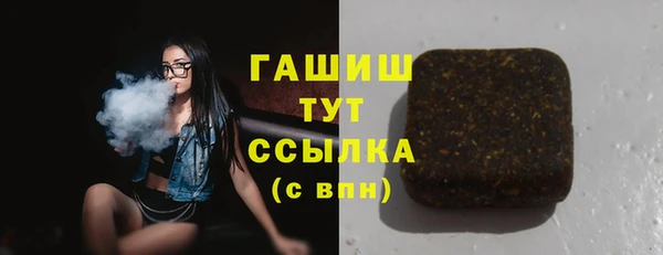 MDMA Волосово