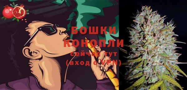 кокаин колумбия Володарск