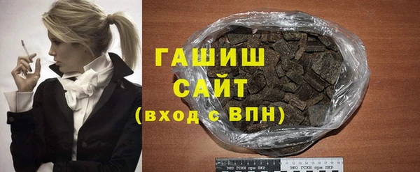 круглые Ступино