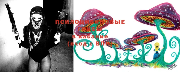 MDMA Волосово