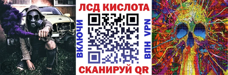 Марки N-bome 1500мкг  как найти закладки  Липки 