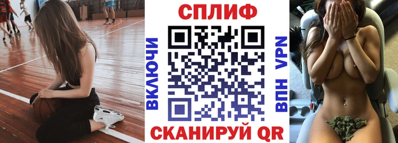 цены   Липки  Бошки марихуана сатива 